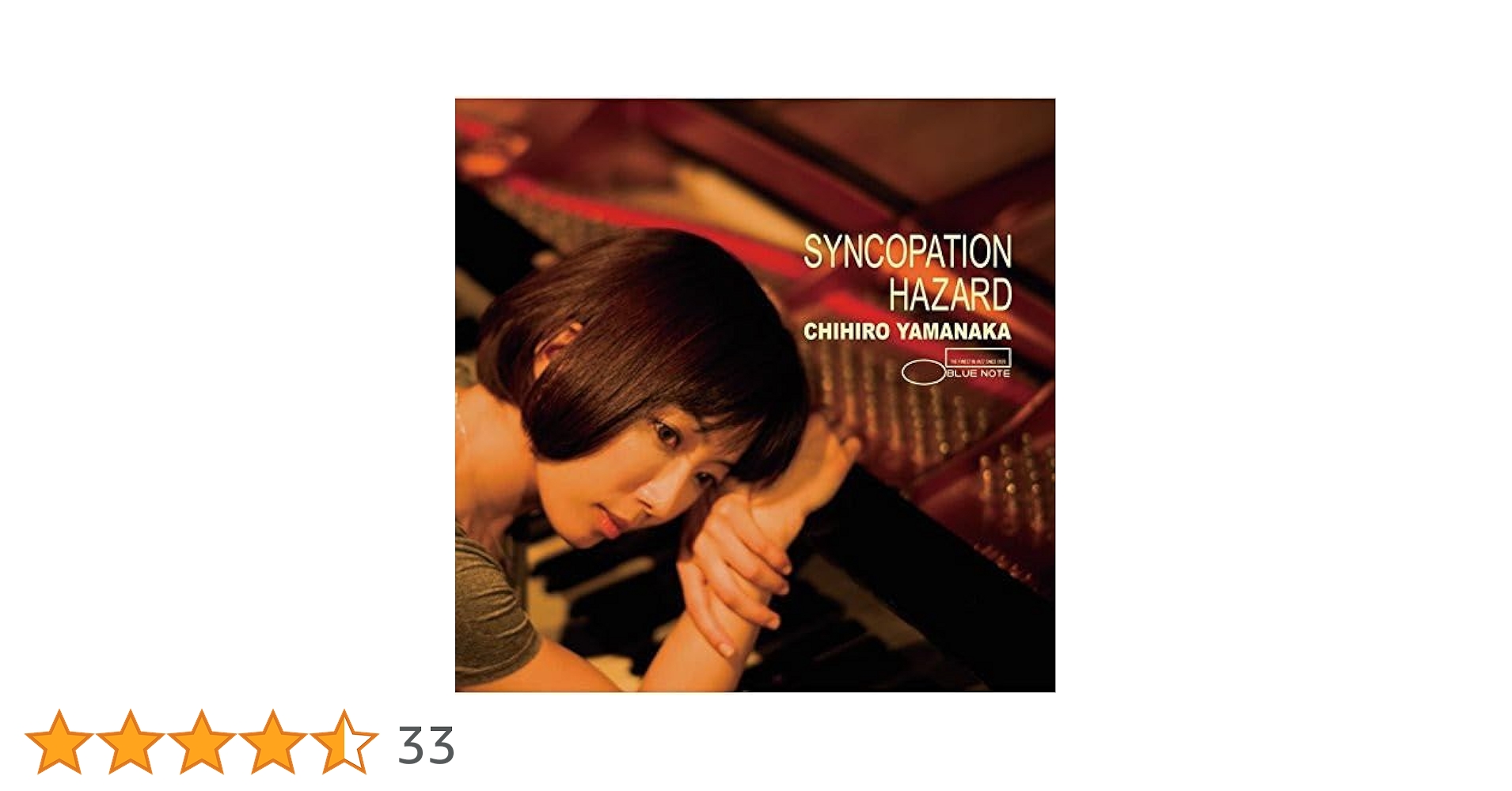 Amazon.co.jp: シンコペーション・ハザード(初回限定盤) - 山中千尋